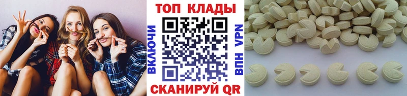Купить наркотик аптеки Ефремов Конопля Бутират АМФ МЕФ А ПВП КОКАИН