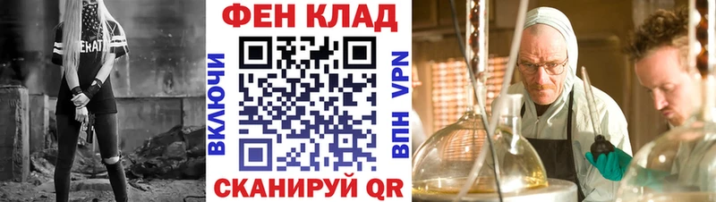 что такое   Ефремов  АМФ Premium 