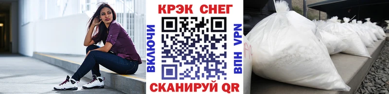 Cocaine Перу  Ефремов 