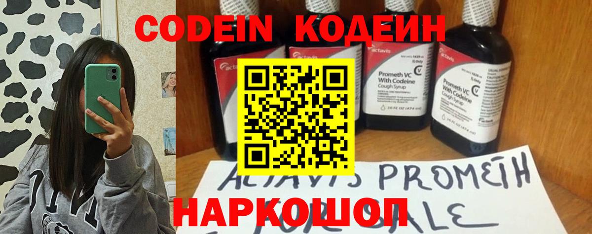 Alpha PVP Ефремов