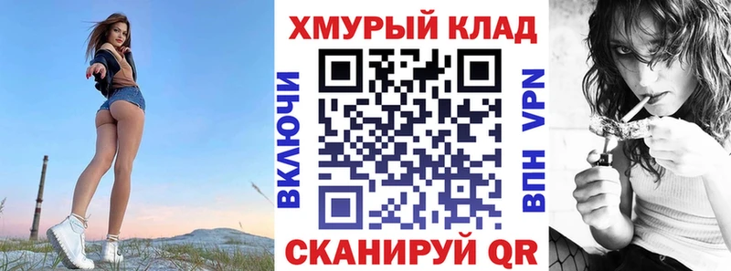 блэк спрут   цены   Ефремов  ГЕРОИН Афган 