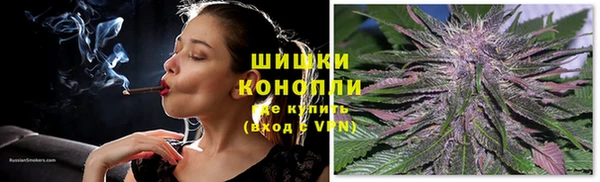 марки nbome Дмитровск