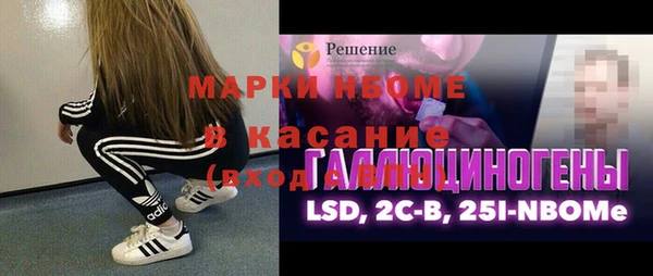 круглые Дмитров