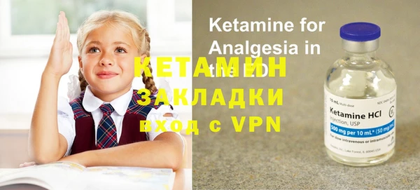 марки nbome Дмитровск