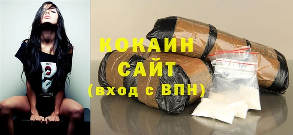 круглые Дмитров