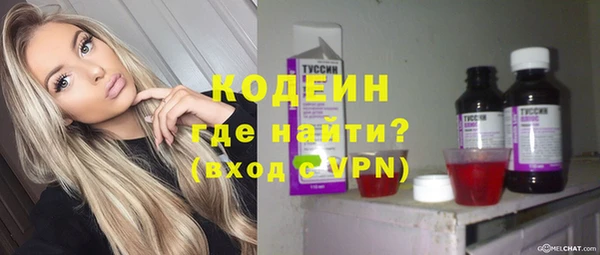 круглые Дмитров