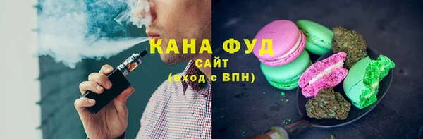 марки nbome Дмитровск