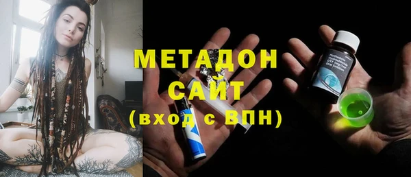 круглые Дмитров