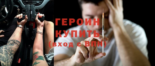 круглые Дмитров