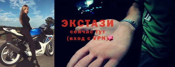 винт Дмитриев