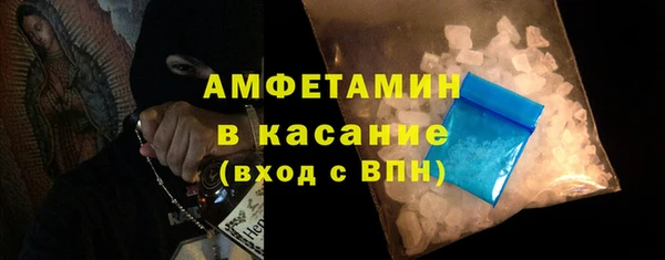 круглые Дмитров