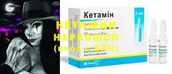 круглые Дмитров