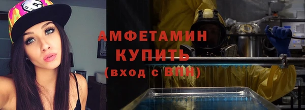 марки nbome Дмитровск