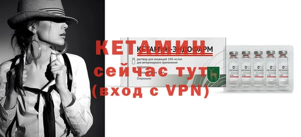 круглые Дмитров