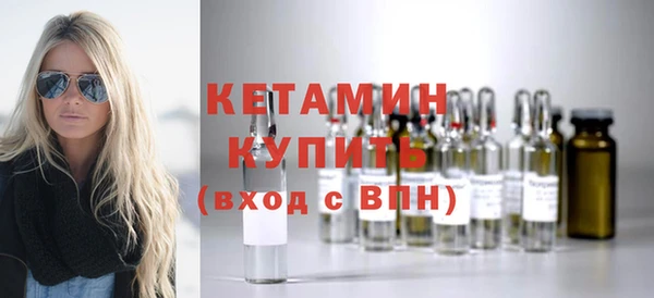 марки nbome Дмитровск