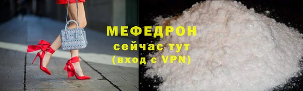 марки nbome Дмитровск