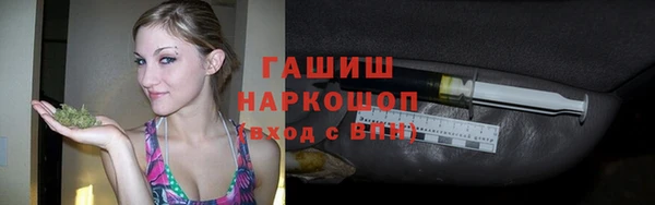 винт Дмитриев