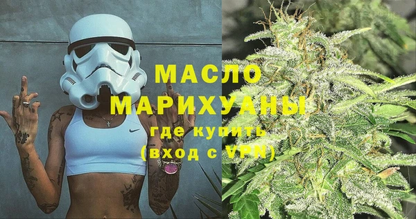 круглые Дмитров