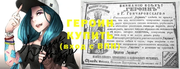 винт Дмитриев