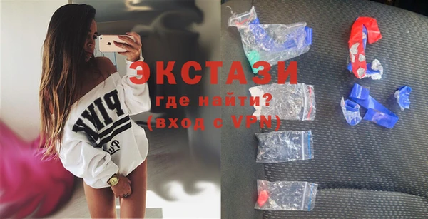 круглые Дмитров
