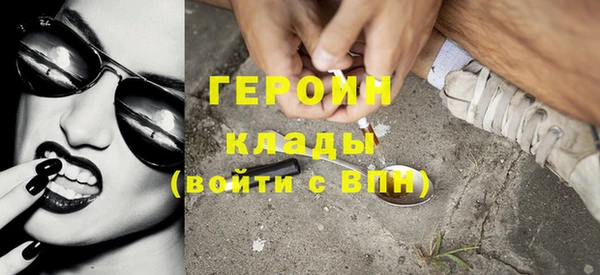 винт Дмитриев