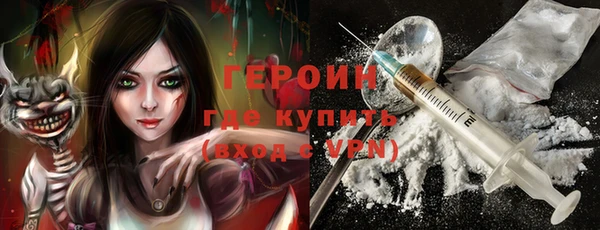 винт Дмитриев