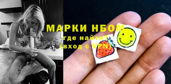 ECSTASY Елабуга