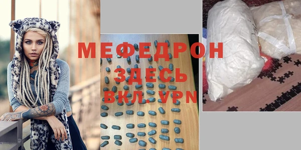 винт Дмитриев