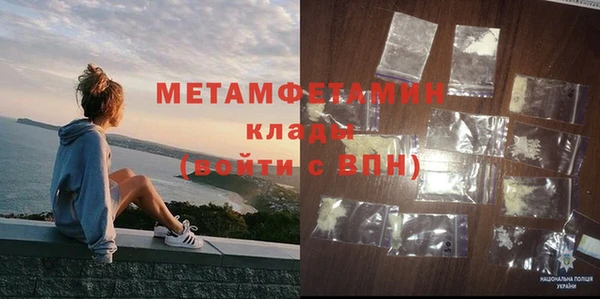 круглые Дмитров