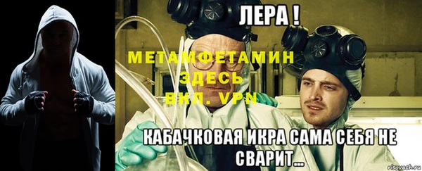 винт Дмитриев