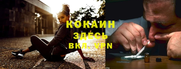 круглые Дмитров