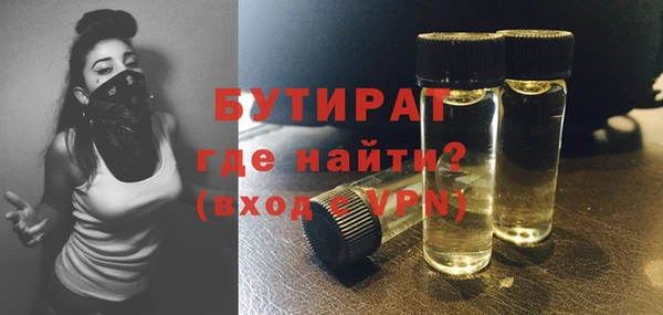 винт Дмитриев