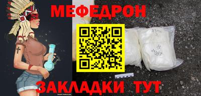 синтетический гашиш Бугуруслан