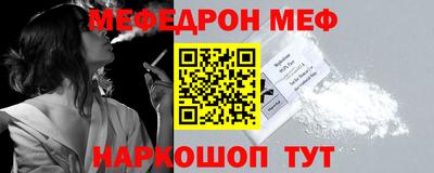 ALPHA PVP Волжск