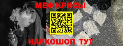 Альфа ПВП Волжский