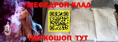 Альфа ПВП Волжский