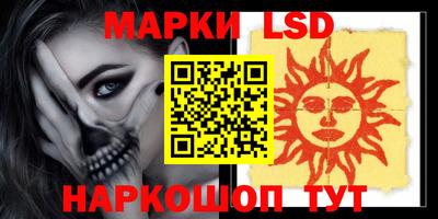 синтетический гашиш Бугуруслан