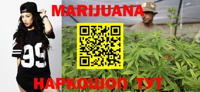 Альфа ПВП Волжский