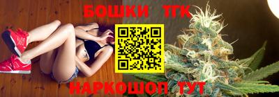 эйфоретик Бузулук