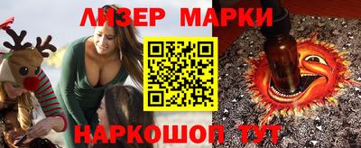 мефедрон Будённовск