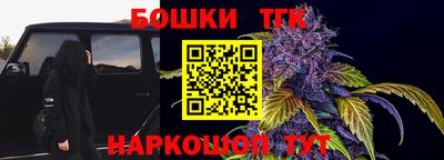 ALPHA PVP Волжск