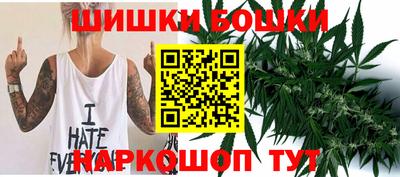 эйфоретик Бузулук