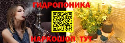 мефедрон Будённовск