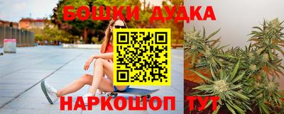 Альфа ПВП Волжский