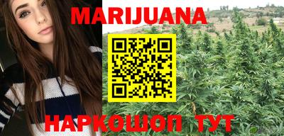 Альфа ПВП Волжский