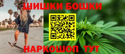 эйфоретик Бузулук