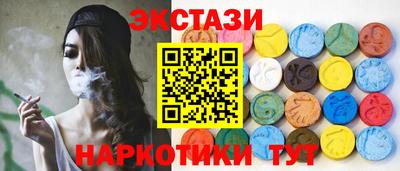 ALPHA PVP Волжск