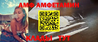 синтетический гашиш Бугуруслан