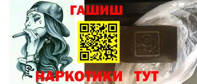 Альфа ПВП Волжский