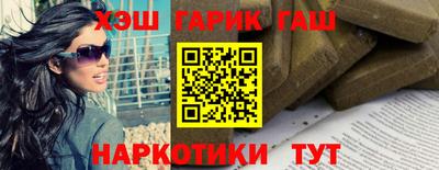 ALPHA PVP Волжск